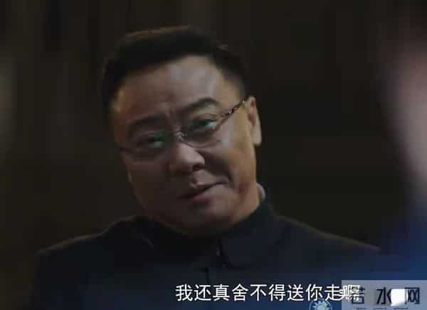 《隐锋》收官!本以为贾云英下线最遗憾,没料到核心是贾长安!