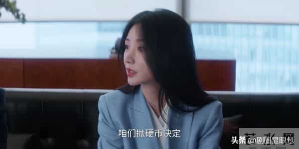 为什么《即刻上场》越看越上头?这4个真实桥段才是爆火关键