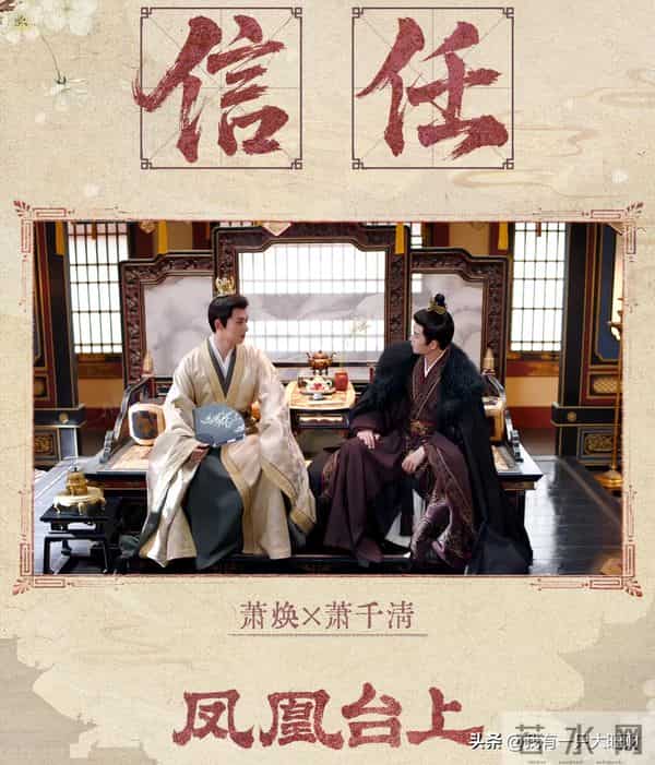 疯癫半生被陷害至死,哪怕萧荧身为公主,却依然活成了命运的弃子