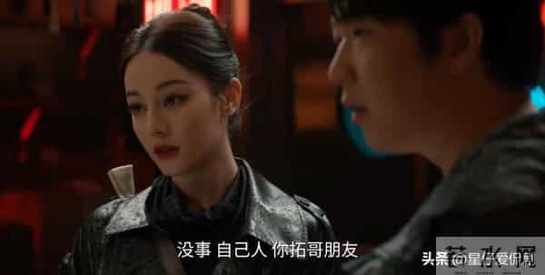 枭起青壤:林伶成功出逃的背后,聂九罗太冷血,吕现成冤大头