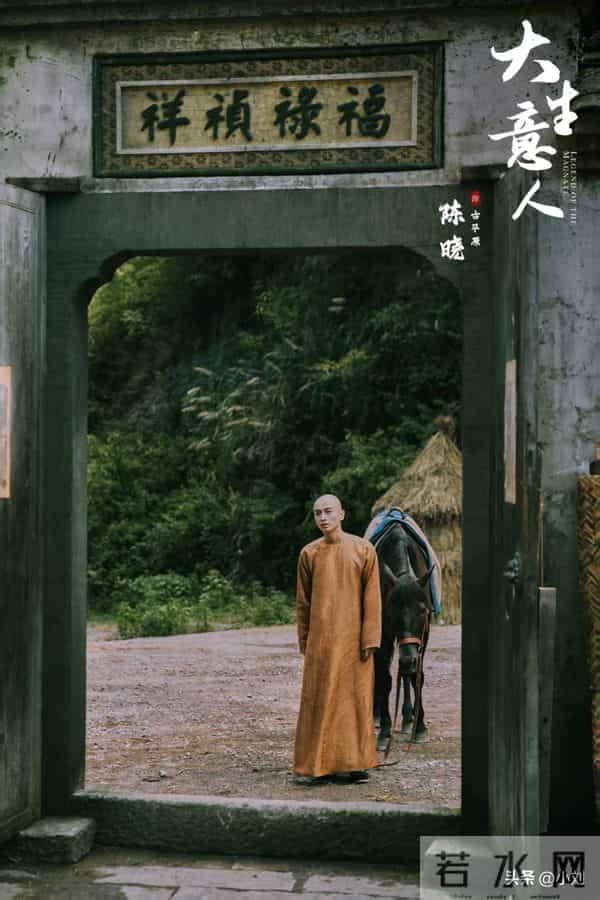 看完《大生意人》里王天贵的结局,我觉得:贪婪才是真