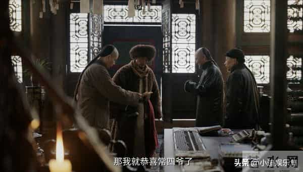 《大生意人》:出尔反尔的王天贵,真的会按照约定放常四吗?