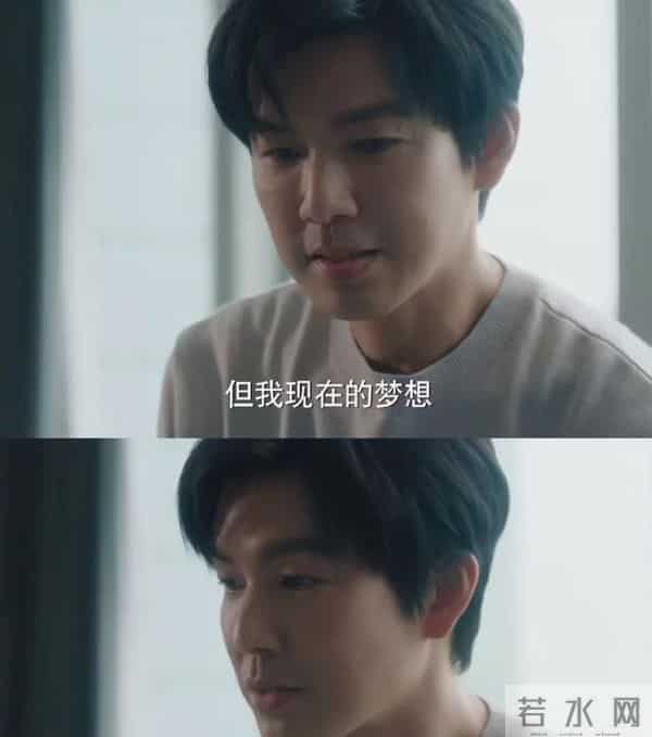 《亦舞之城》刚播一天,观众弃剧声不断,网友:好一部中年偶像剧