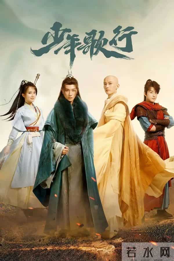 至今无可替代的6部国产武侠剧,每一部都值得追捧,尤其最后一部