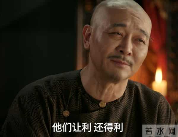 给央视《大生意人》演技最好10位演员排名，黄志忠第4，陈晓第2