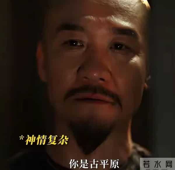 《大生意人》演技大比拼!黄志忠稳坐第一,陈晓第三不冤