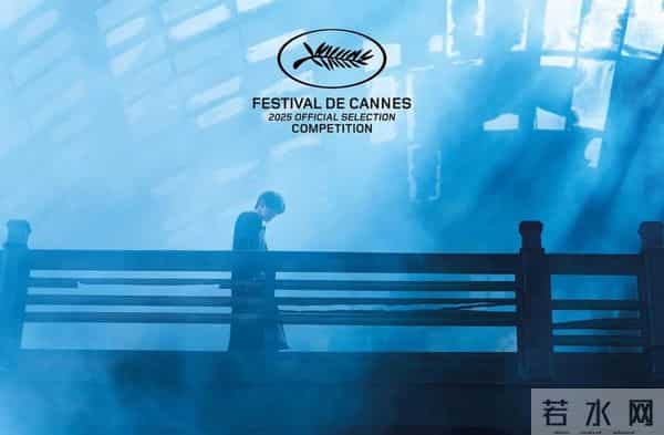 《狂野时代》,一部失败的电影,还是伟大的尝试