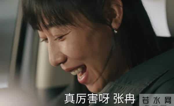 开播2小时热度4500!八位实力派加盟,这部年底压轴剧太生猛