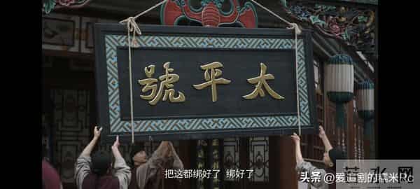 大生意人:要不是李钦撤离,古平原还不知,谁是他身边最危险的人