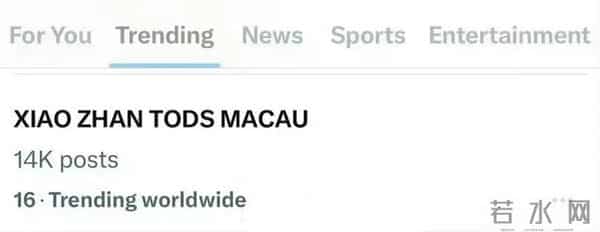 你若盛开,蝴蝶自来!《藏海传》持续大爆,肖战收获最佳男主提名