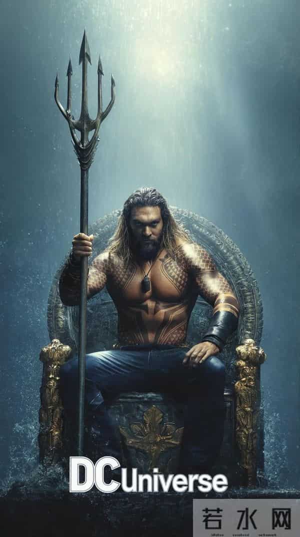 DC宇宙合集（5）