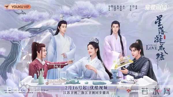 三界仙缘图鉴:跳出俗套的高能仙侠三部曲