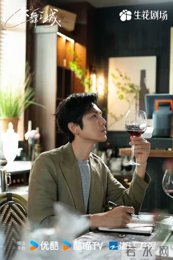 《亦舞之城》浙江卫视开播!国产都市剧破除狗血套路回归现实本色