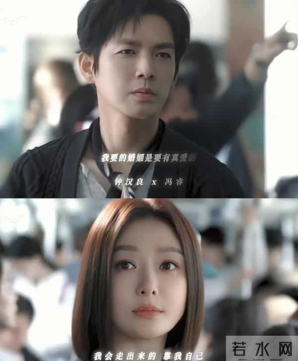 《亦舞之城》刚播一天,观众弃剧声不断,网友:好一部中年偶像剧