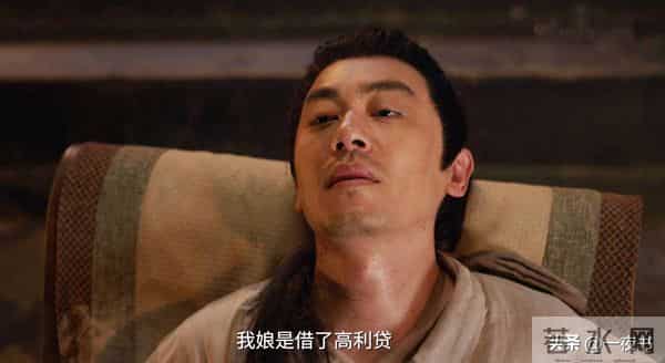 《大生意人》直到李成自刎，古平原还不知，依梅和苏紫轩联手真相