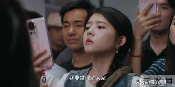 央视剧《即刻上场》首播4集胡先煦周依然互呛,观众评价一针见血