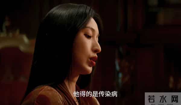 《枭起青壤》结局:聂九罗失忆吕现另有身份,邢深还有反转,