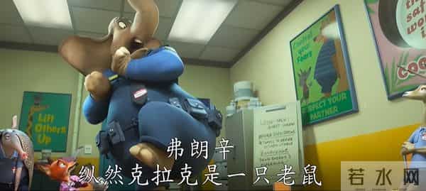 预测32亿,多亏了这些彩蛋(上)