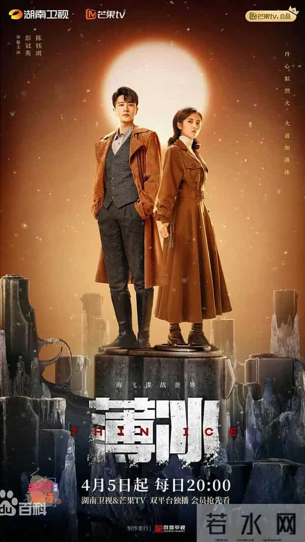 深渊追凶录：三重悬疑局·高能破局指南