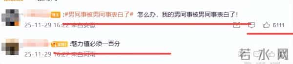 央视《即刻上场》首播口碑!看完4集,我想说:烂不是没有理由