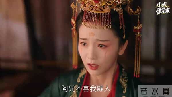 为什么《唐诡3》第六案要叫《去天尺五》? 杨志刚