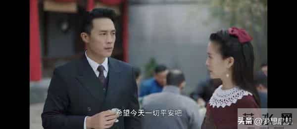 《隐锋》大结局 ,贾云英下线只是前菜,贾云武的结局才叫真意难平