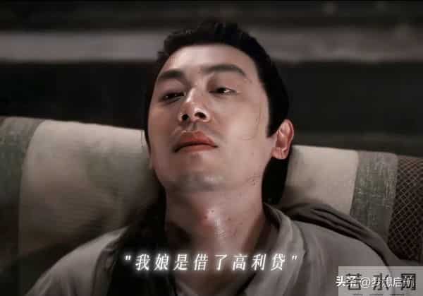 《大生意人》古平原商战封神,却输了未婚妻,输给出身最惨的他