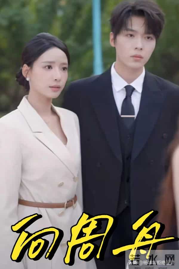 卡子哥11月杀疯了！3部王炸短剧连播，部部封神太顶了！