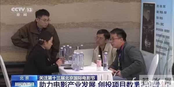 这部由汉中人导演的电影将全国公映