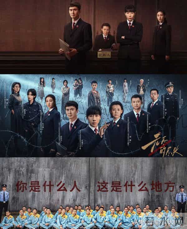 给2025年最好的悬疑剧排名,重影第7,命悬一生第4,第一名没争议