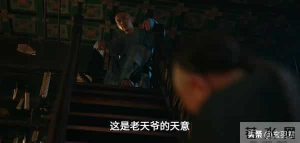 大生意人:王天贵死在财宝堆里,才知,常四为何一直护着古平原