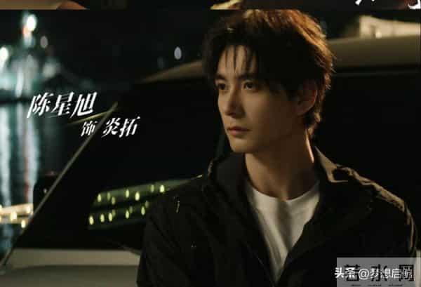 热巴陈星旭《枭起青壤》8.9分+25秒天台吻,影视寒冬狂揽80+广告