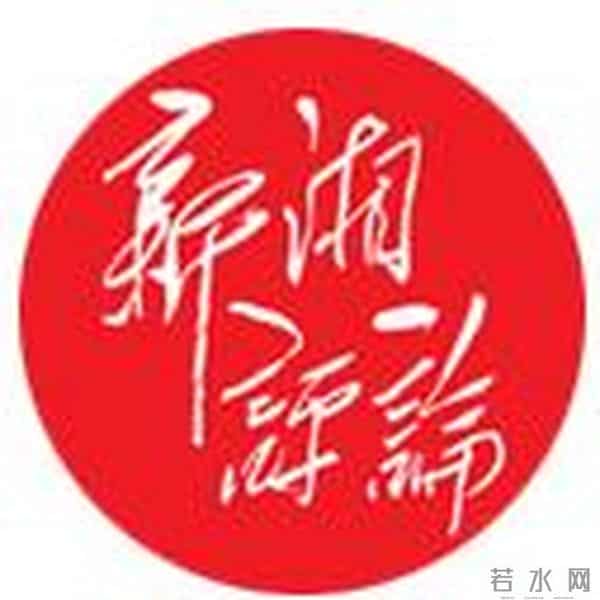 《沉默的荣耀》:一部现代语境下的悲剧史诗