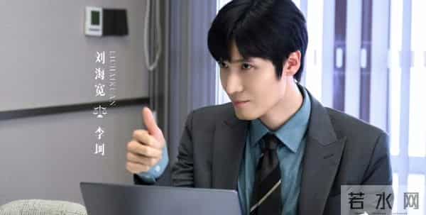 《即刻上场》男演员颜值排名,第一胡先煦,第二是他,第三王锵