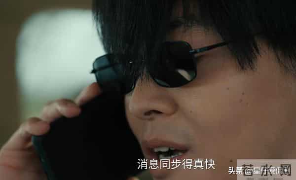 枭起青壤:邢深,耍帅耍到让观众血压飙升的角色,堪称一大败笔