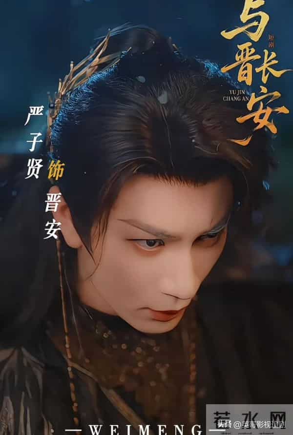 冲郭宇欣新剧女将军造型去的,却被男主惊艳到了,甩刘萧旭几条街