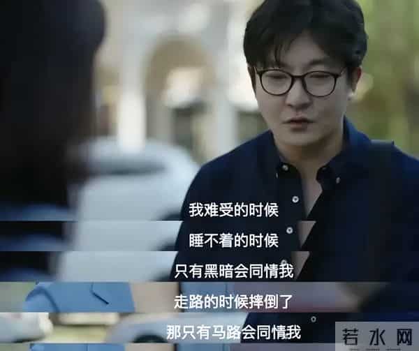 从霸总到毒舌建筑师,霍建华新角引争议,都市剧男主变天了?