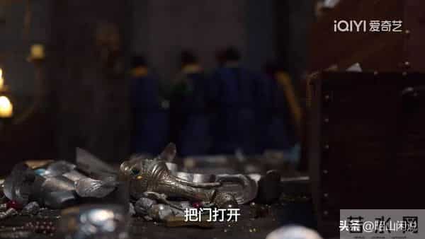 《大生意人》老八家太狠!原来,这才是古平原得到闯王宝藏的真相