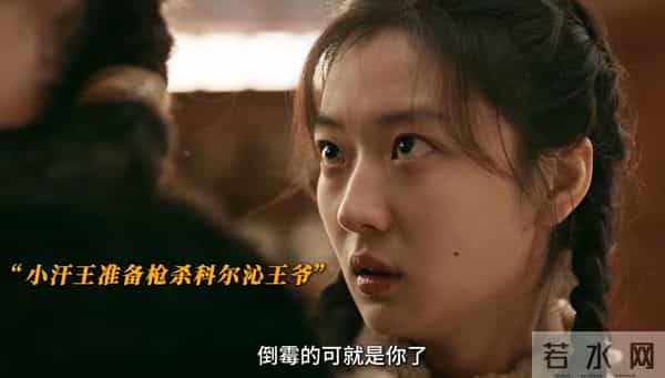 《大生意人》破10亿！演技评分出炉：孙千7分仅第5，第1赢麻了