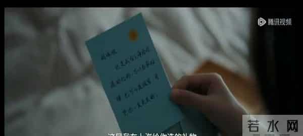 四喜:冯美奇做梦也想不到,大倪父母离婚,竟帮了沈明珠的大忙