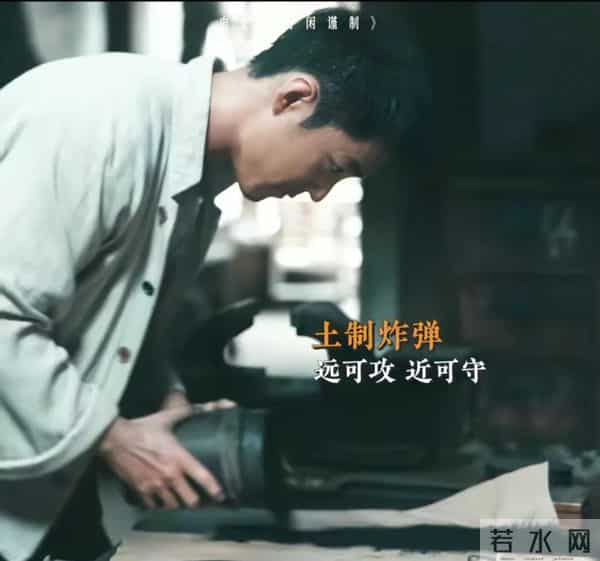 电影《得闲谨制》讲的是一个怎样的故事？