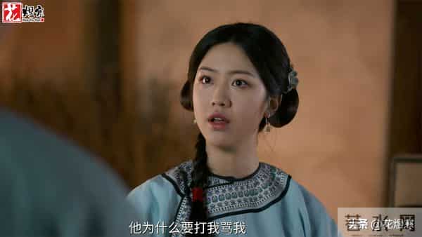 《大生意人》依梅“美人难过英雄关”，古平原“剃头挑子一头热”