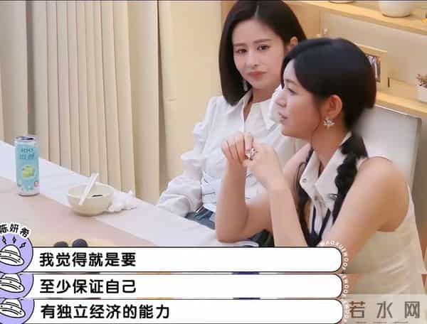 陈晓为角色瘦到脸颊凹陷,陈妍希新剧秀甜蜜,离婚后新作奇妙撞期