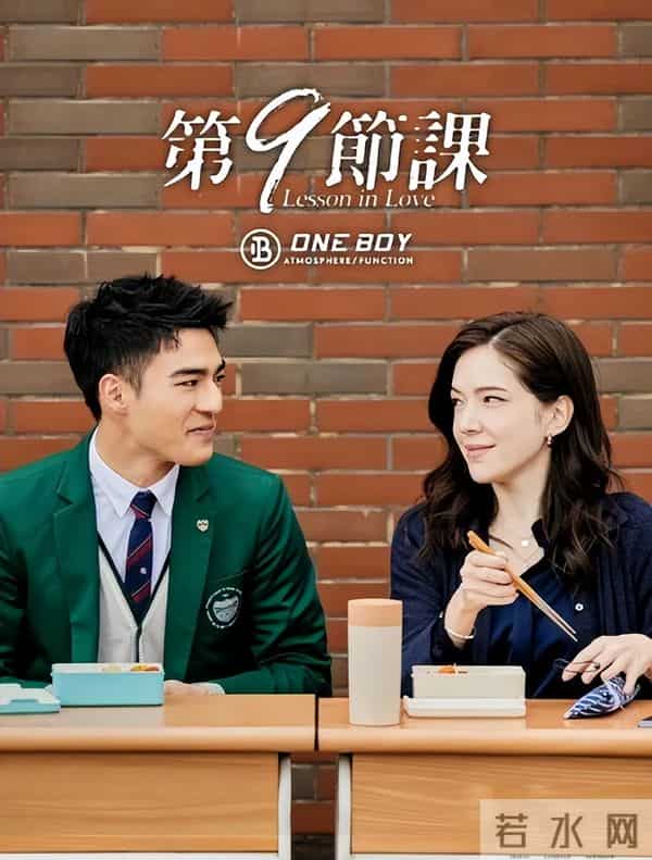 台湾实在太敢拍了！一集上脑的5部台剧，全网无代餐，尺度鲨疯！