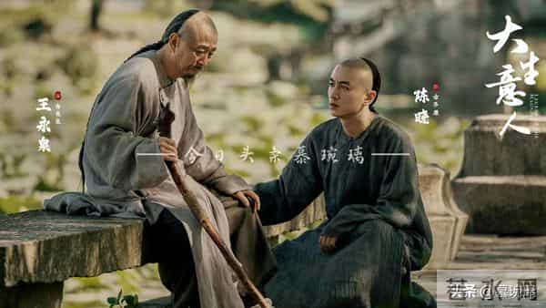 11月30日正热播、待播剧23部大盘点 2部首播 3部收官 天书黎明开播！