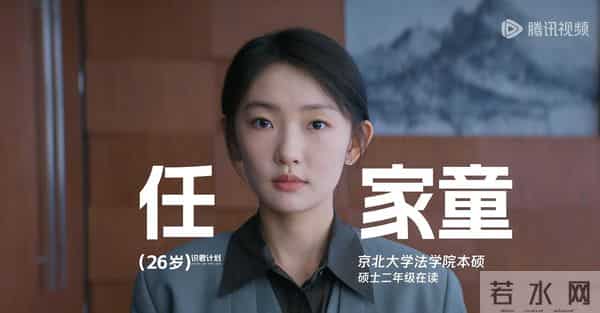 央视剧《即刻上场》首播口碑出炉，观众评价一针见血，又假又装