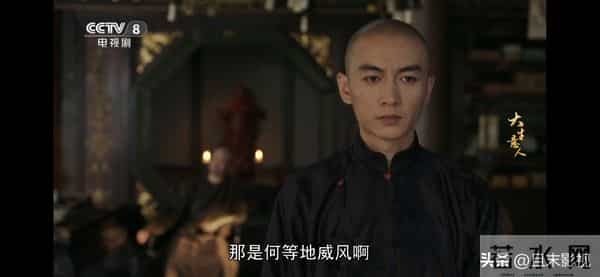 《大生意人》:直到古平原喊娘,李钦才知,亲爹李万堂有多狠毒