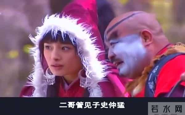 神雕廿九情 痴恋照江湖