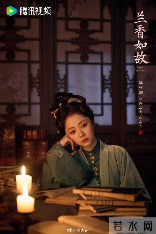 谭松韵新剧不斗宅，刘学义当配角，观众却吵翻了