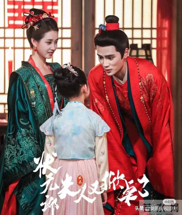 王者归来！刘念新剧首播空降腾讯TOP2，评分9.3，男主竟是他